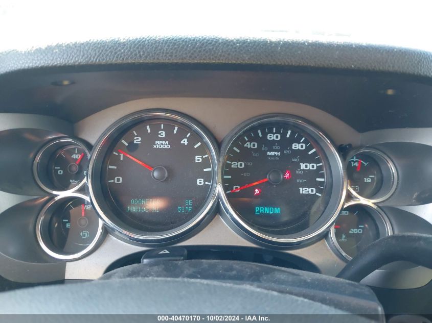 1GCPKSE77CF211708 2012 Chevrolet Silverado 1500 Lt