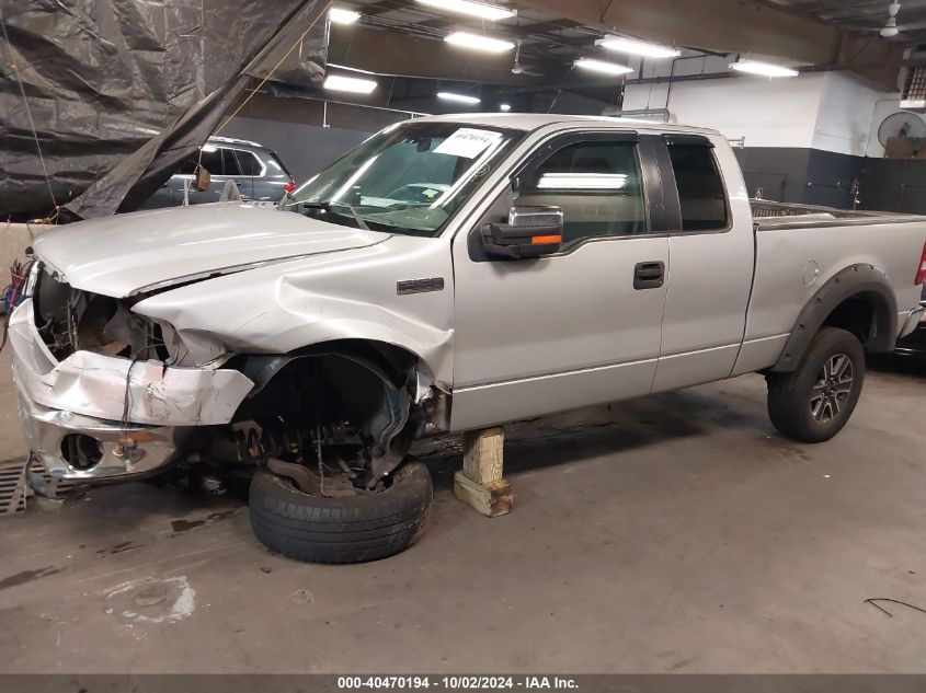 2006 Ford F-150 Stx/Xl/Xlt VIN: 1FTRX12W66NA92933 Lot: 40470194