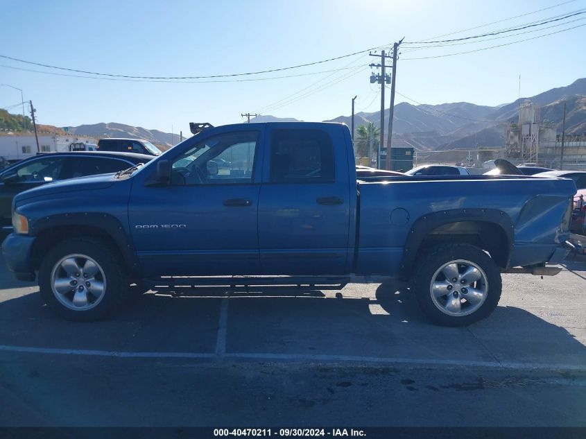 2004 Dodge Ram 1500 Slt/Laramie VIN: 1D7HU18N74S516160 Lot: 40470211