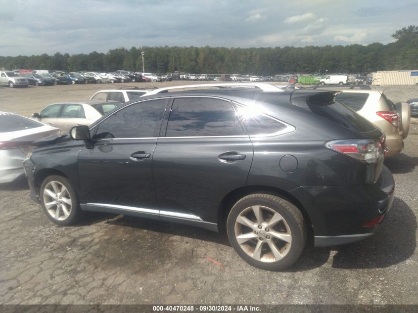 2011 Lexus Rx 350 VIN: 2T2ZK1BA9BC063485 Lot: 40470248