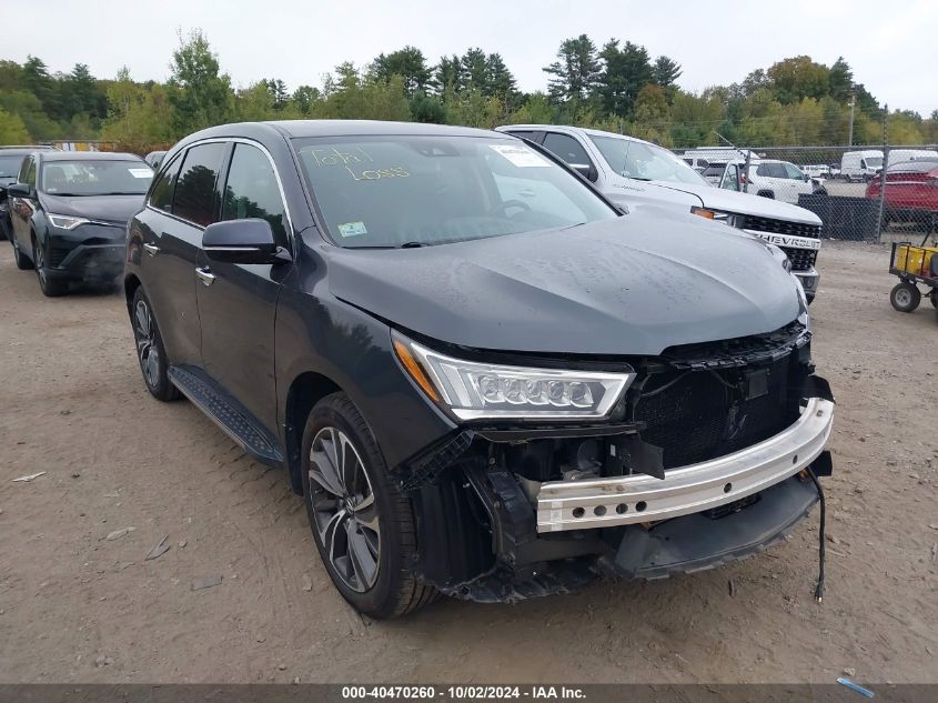 5J8YD4H52LL017031 2020 Acura Mdx Technology Package