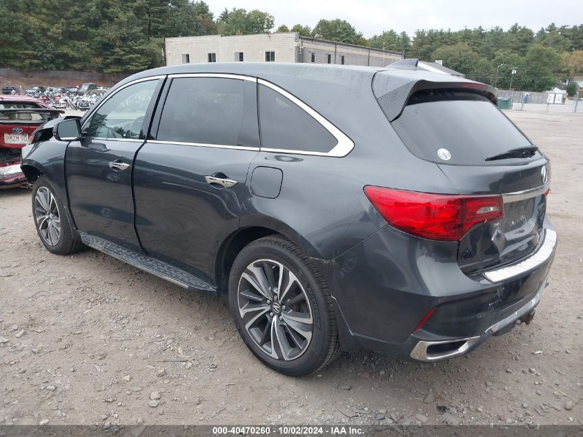 5J8YD4H52LL017031 2020 Acura Mdx Technology Package