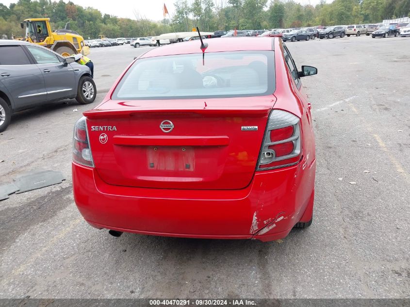 3N1AB6AP3CL773231 2012 Nissan Sentra 2.0 Sr