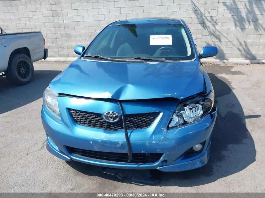 2009 Toyota Corolla Xrs VIN: 1NXBE40E89Z111118 Lot: 40470298