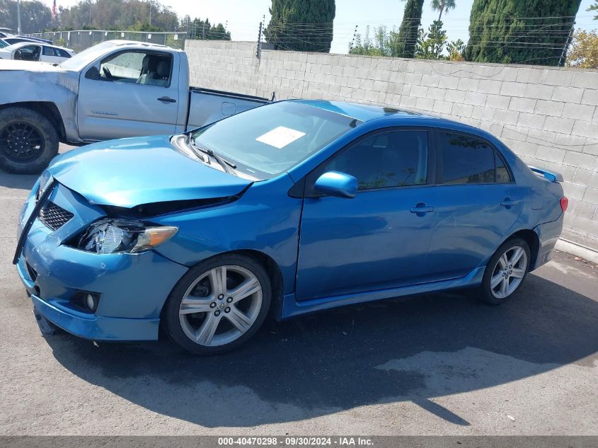 2009 Toyota Corolla Xrs VIN: 1NXBE40E89Z111118 Lot: 40470298