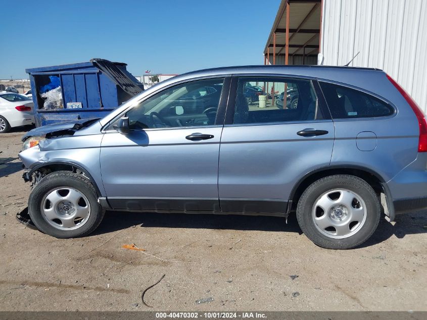 2008 Honda Cr-V Lx VIN: 3CZRE38318G708462 Lot: 40470302