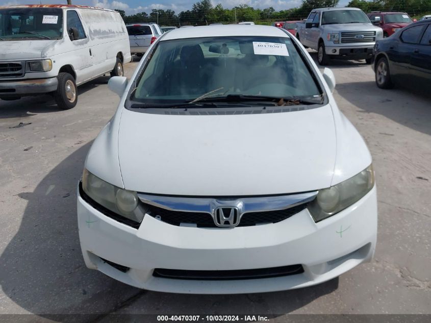 2HGFA16579H365866 2009 Honda Civic Lx