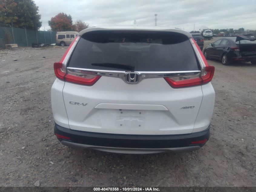 2019 Honda Cr-V Ex VIN: 2HKRW2H59KH666510 Lot: 40470358