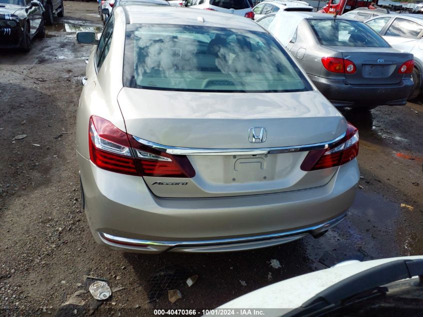 1HGCR2F9XHA268971 2017 Honda Accord Exl