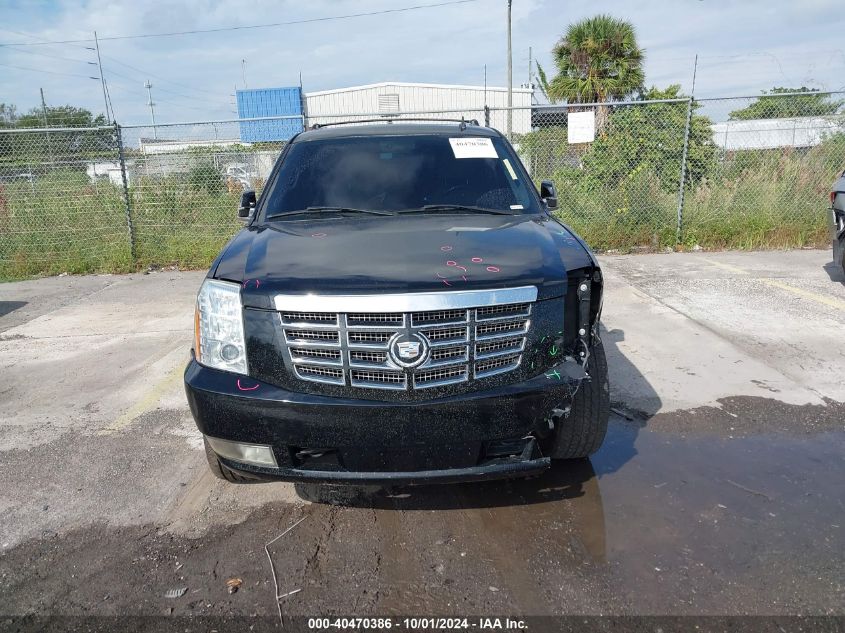 2008 Cadillac Escalade Esv Esv VIN: 1GYFK66828R120033 Lot: 40470386