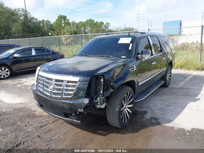 2008 Cadillac Escalade Esv Esv VIN: 1GYFK66828R120033 Lot: 40470386