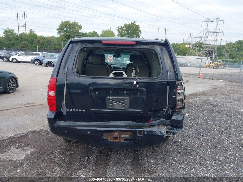 2007 Chevrolet Suburban 1500 Lt VIN: 1GNFK16347J191199 Lot: 40470393