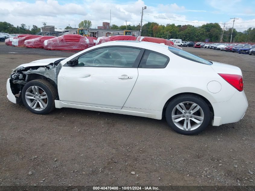 1N4AL2EP2CC175713 2012 Nissan Altima 2.5 S