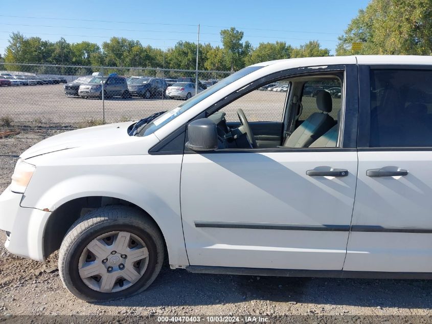 2008 Dodge Grand Caravan Se VIN: 1D8HN44H08B124749 Lot: 40470403