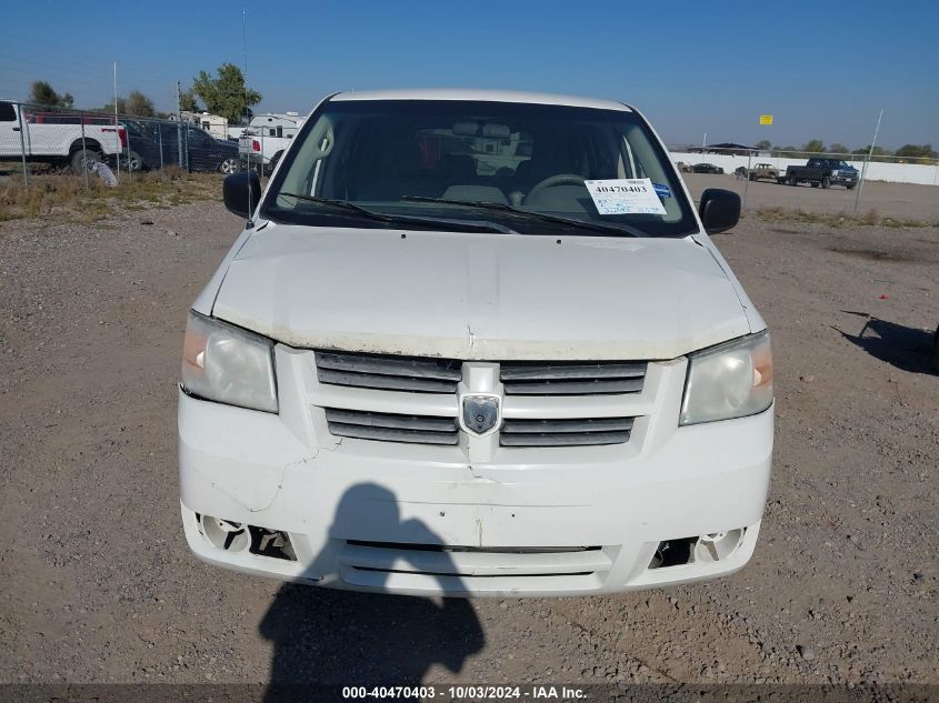 2008 Dodge Grand Caravan Se VIN: 1D8HN44H08B124749 Lot: 40470403