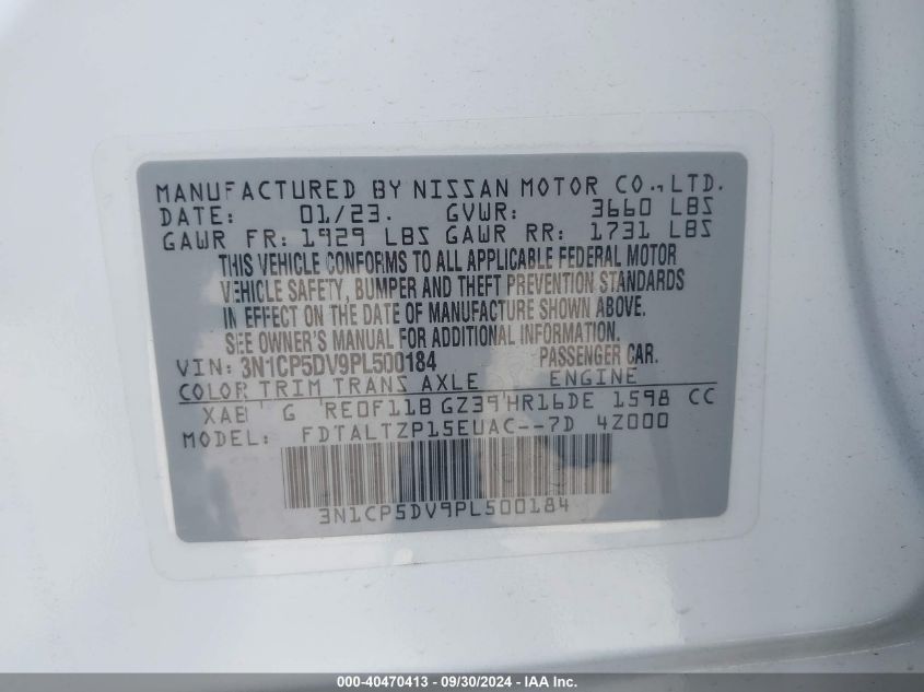 3N1CP5DV9PL500184 2023 Nissan Kicks Sr