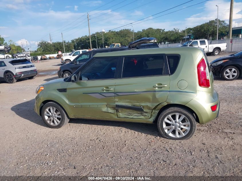 2012 Kia Soul + VIN: KNDJT2A61C7476814 Lot: 40470426