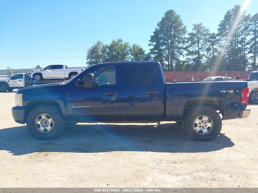 3GCRKSE36AG105736 2010 Chevrolet Silverado 1500 Lt