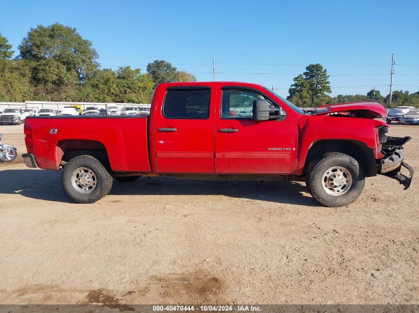 2009 Chevrolet Silverado 2500Hd Lt VIN: 1GCHK53K59F168573 Lot: 40470444