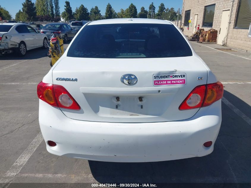 2010 Toyota Corolla Le VIN: 2T1BU4EE1AC359339 Lot: 40470446