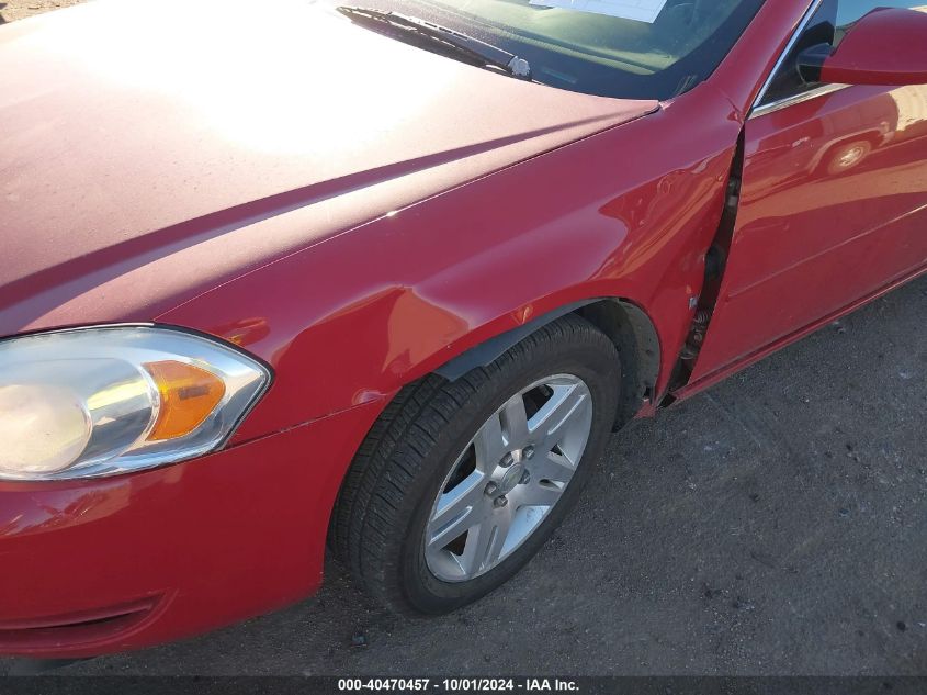 2008 Chevrolet Impala Lt VIN: 2G1WC583689166174 Lot: 40470457