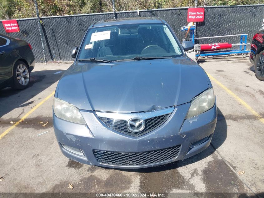 2007 Mazda Mazda3 I VIN: JM1BK12F771711063 Lot: 40470460