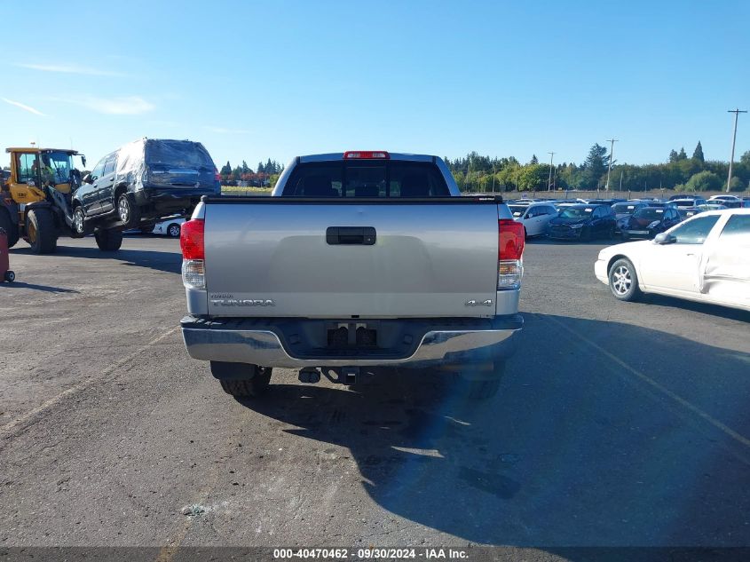 2011 Toyota Tundra Grade 4.6L V8 VIN: 5TFUM5F11BX017709 Lot: 40470462