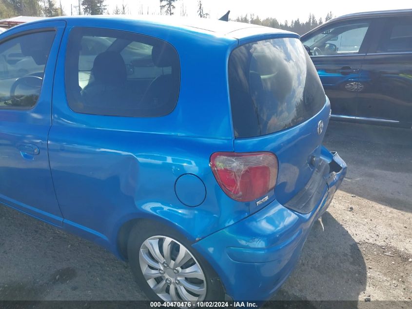 2005 Toyota Echo VIN: JTDAT123150084023 Lot: 40470476