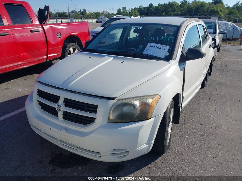 2007 Dodge Caliber VIN: 1B3HB28BX7D281632 Lot: 40470479