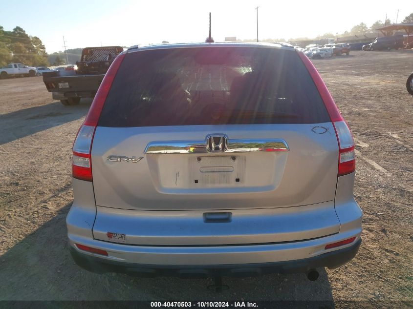 2010 Honda Cr-V Ex-L VIN: 5J6RE3H7XAL010704 Lot: 40470503