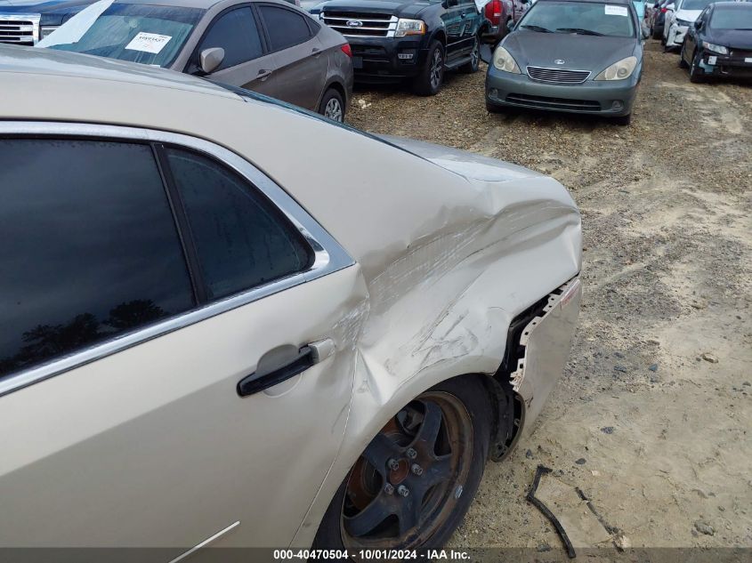 2010 Chevrolet Malibu Lt VIN: 1G1ZC5E06AF158919 Lot: 40470504