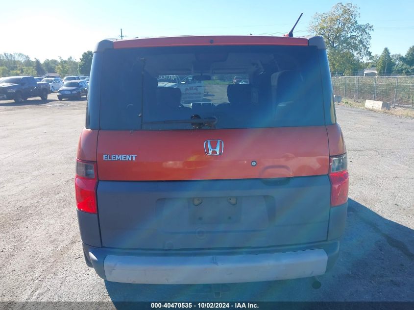 5J6YH28513L021797 2003 Honda Element Ex