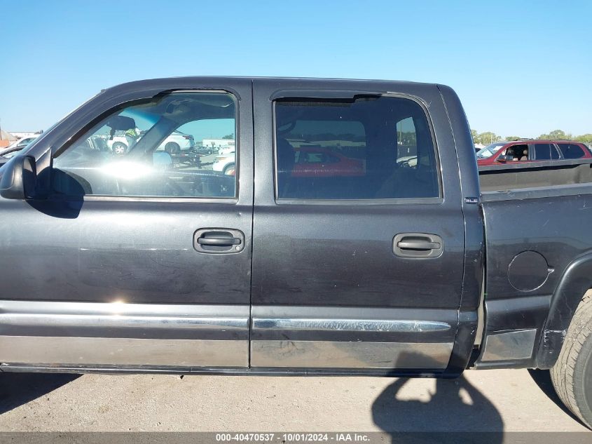 2004 GMC Sierra 1500 Sle VIN: 2GTEK13T741389175 Lot: 40470537