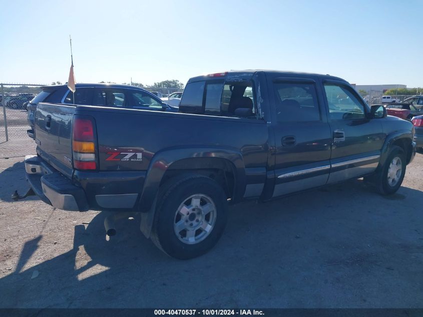 2004 GMC Sierra 1500 Sle VIN: 2GTEK13T741389175 Lot: 40470537