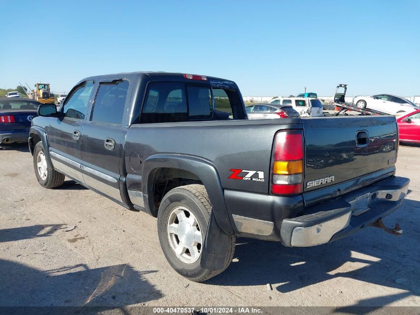 2004 GMC Sierra 1500 Sle VIN: 2GTEK13T741389175 Lot: 40470537