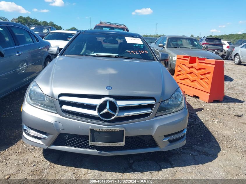 2012 Mercedes-Benz C 250 VIN: WDDGJ4HB2CF792300 Lot: 40470541