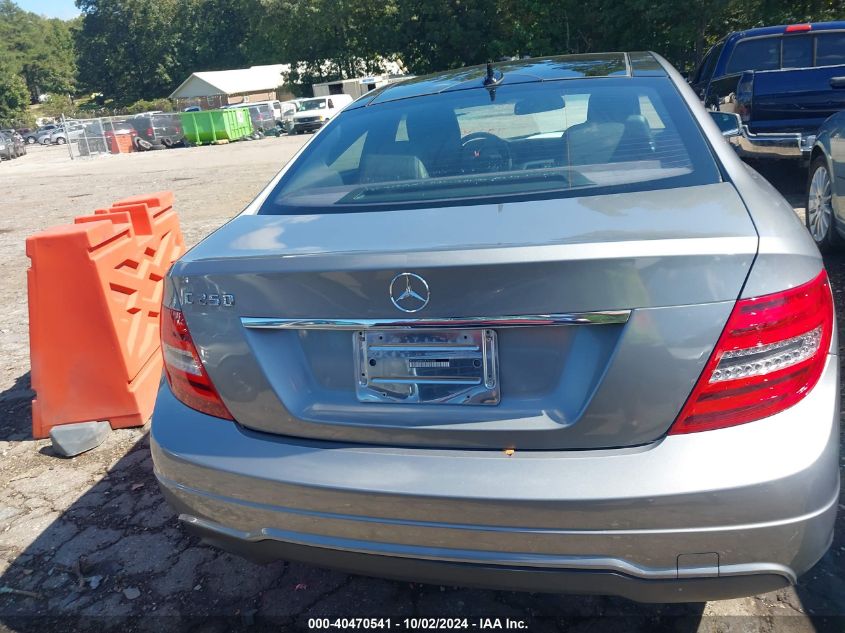 2012 Mercedes-Benz C 250 VIN: WDDGJ4HB2CF792300 Lot: 40470541