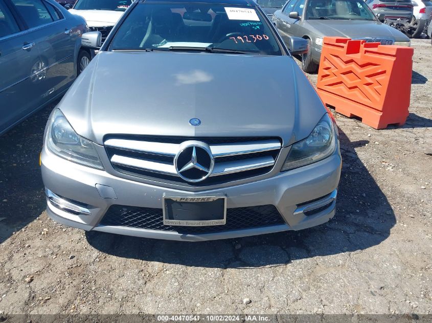 2012 Mercedes-Benz C 250 VIN: WDDGJ4HB2CF792300 Lot: 40470541