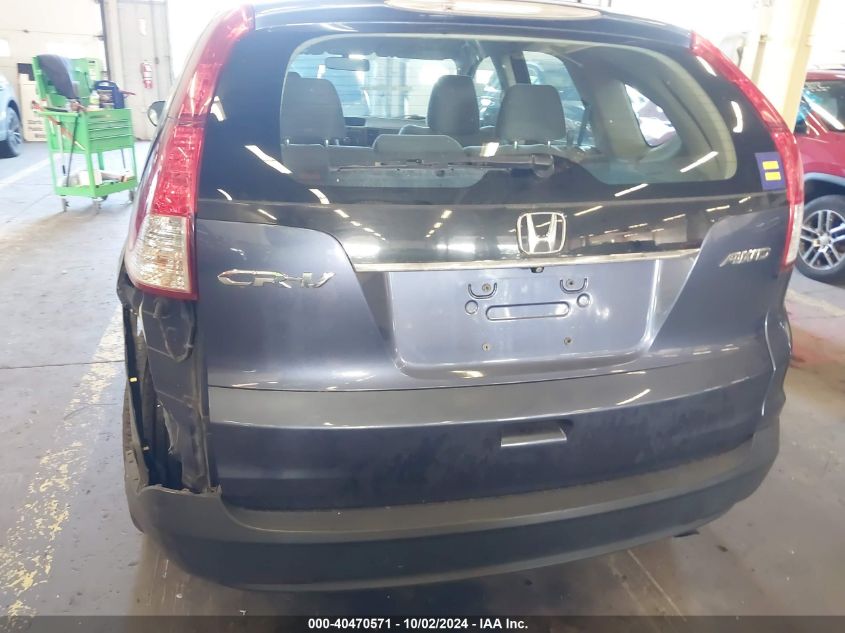 2014 Honda Cr-V Lx VIN: 2HKRM4H35EH617373 Lot: 40470571