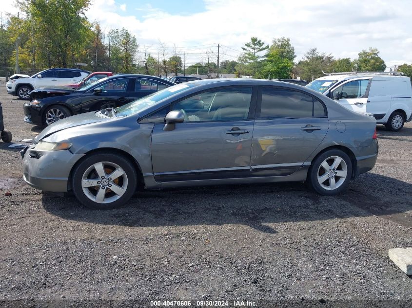 19XFA16699E030157 2009 Honda Civic Lx-S