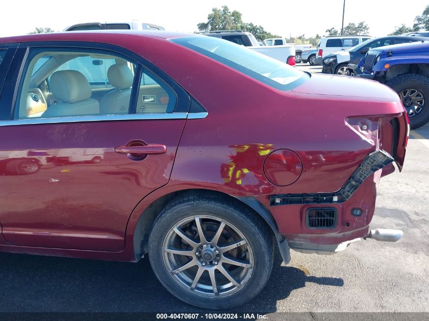 2007 Lincoln Mkz VIN: 3LNHM26T17R619054 Lot: 40470607