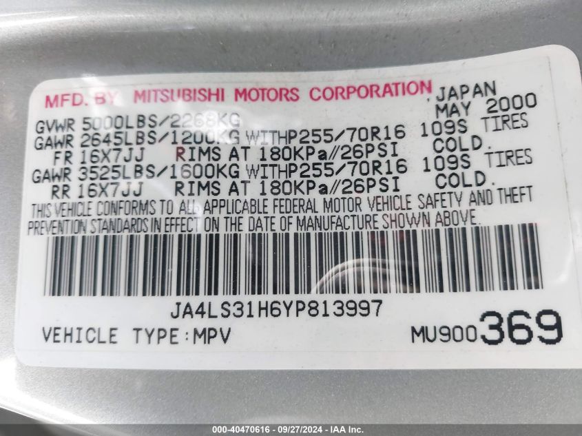 JA4LS31H6YP813997 2000 Mitsubishi Montero Sport Ls/Xls