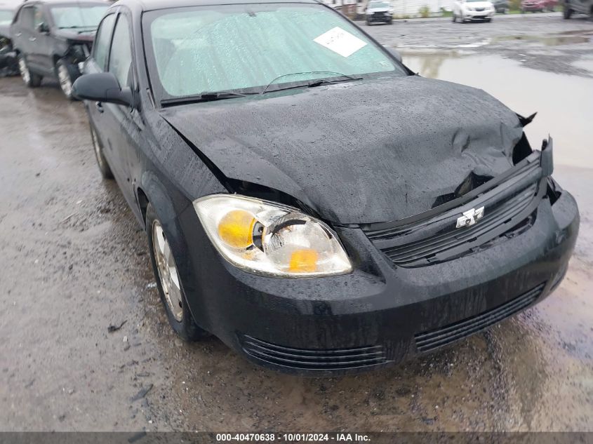 2009 Chevrolet Cobalt Lt VIN: 1G1AT58H297262795 Lot: 40470638