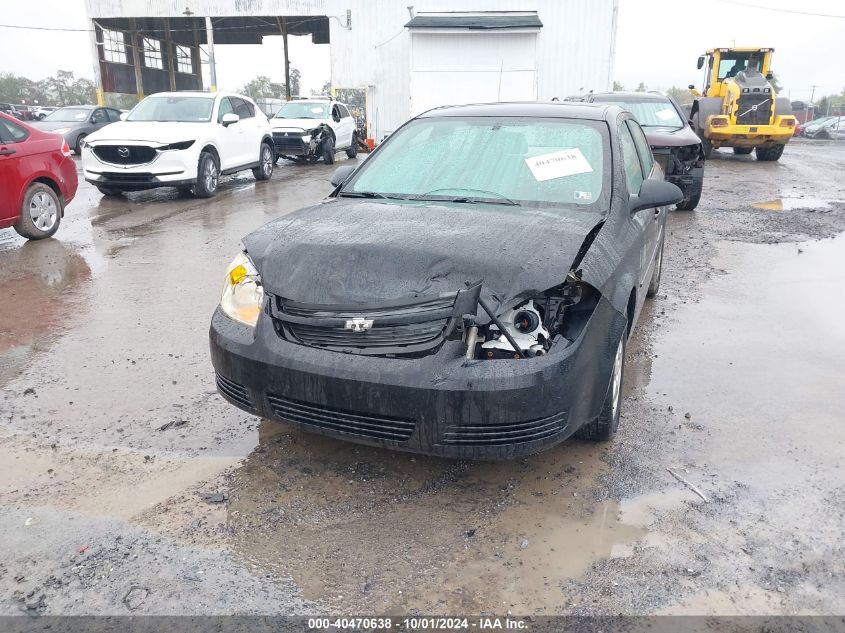 2009 Chevrolet Cobalt Lt VIN: 1G1AT58H297262795 Lot: 40470638