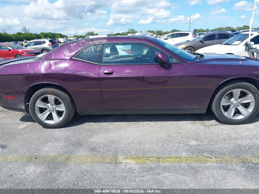 2021 Dodge Challenger Sxt VIN: 2C3CDZAG5MH677228 Lot: 40470639