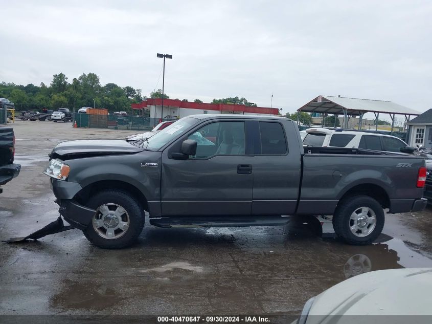 2006 Ford F-150 Stx/Xl/Xlt VIN: 1FTRX14W76NA32995 Lot: 40470647