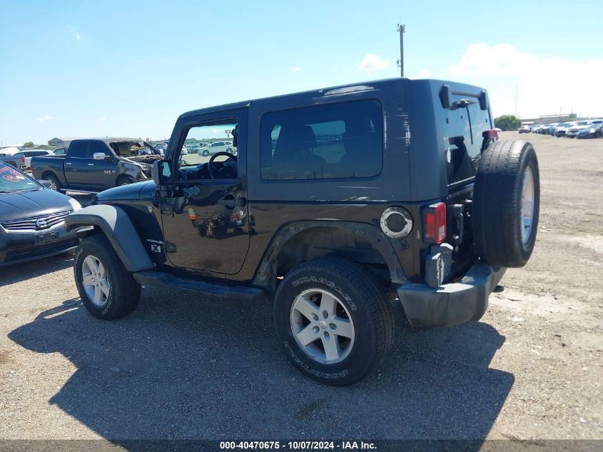 2007 Jeep Wrangler X VIN: 1J4FA241X7L225535 Lot: 40470675