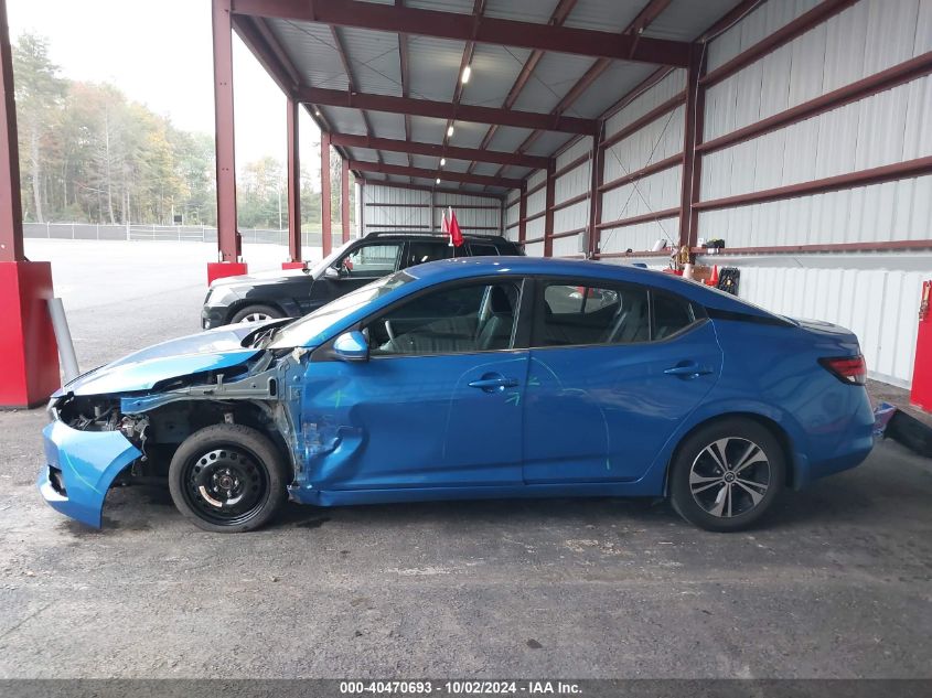 2020 Nissan Sentra Sv Xtronic Cvt VIN: 3N1AB8CV8LY249602 Lot: 40470693