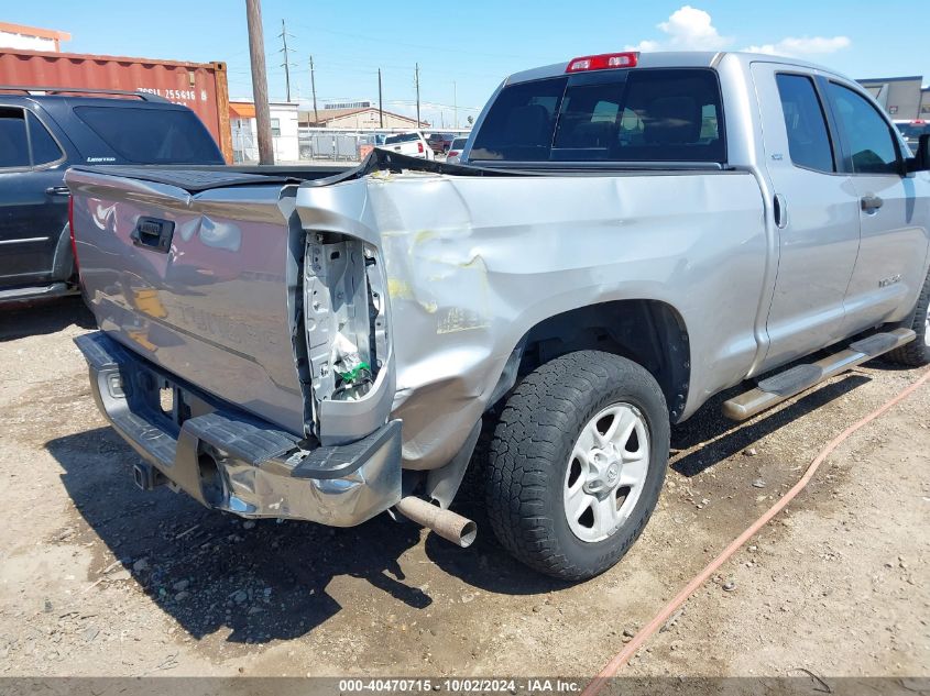 2015 Toyota Tundra Sr5 4.6L V8 VIN: 5TFRM5F15FX094191 Lot: 40470715