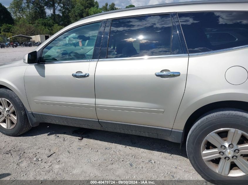 2014 Chevrolet Traverse 2Lt VIN: 1GNKRHKD5EJ186284 Lot: 40470724